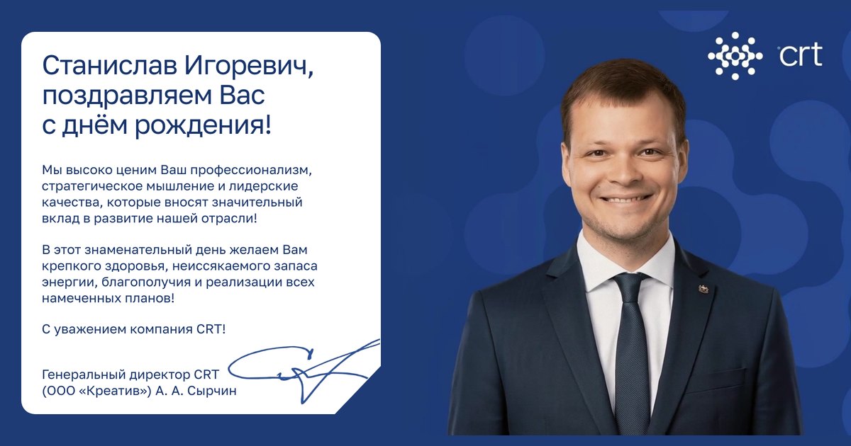 Так будет выглядеть ссылка в мессенджере
